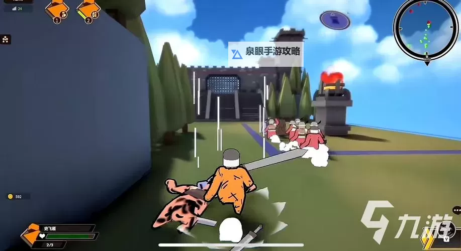 城防乱斗电脑版下载 推荐好用的城防乱斗电脑版模拟器下载图1