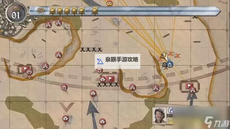 《战场女武神4》Demo版全任务S评价通关中文攻略图1