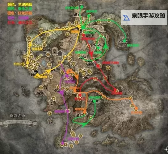 《艾尔登法环》黄金树之影DLC永眠机制讲解图1