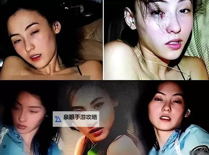 关于张柏芝不雅照图片的真相与影响分析图1