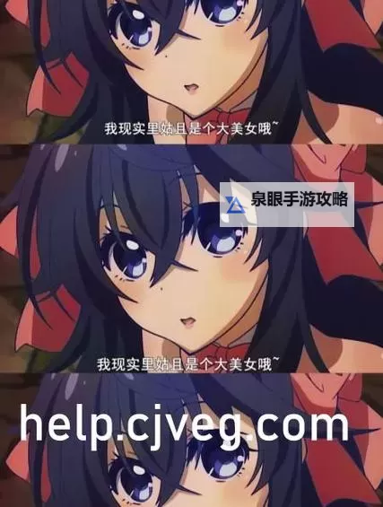 渣男渣女在一起抹胸：爱情中的闹剧与牺牲图1