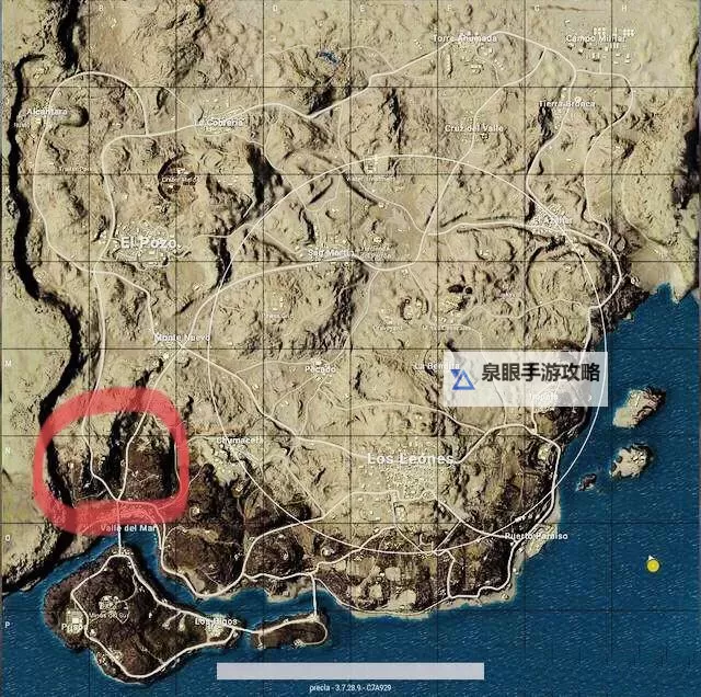 《绝地求生大逃杀》沙漠地图跳伞位置推荐 沙漠地图跳哪好图1