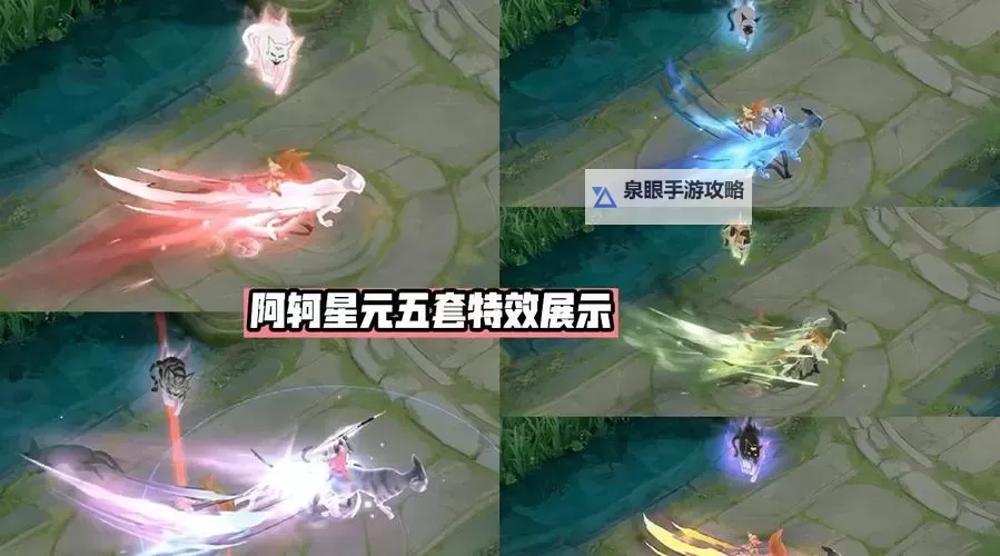 《宣誓》余晖金色武器获取教程 余晖怎么获得图1