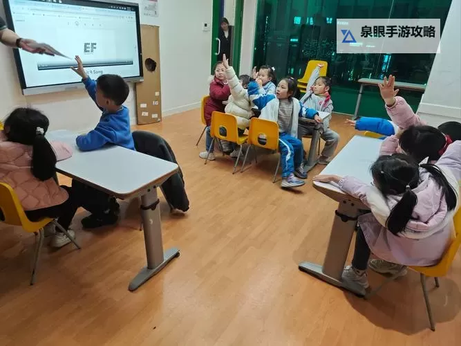 在英语课上干英语课代表视频：课堂趣味瞬间集锦图1