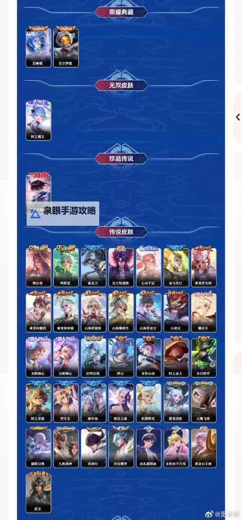 中国好舞蹈官方手游怎么双开  中国好舞蹈官方手游双开挂机软件推荐图1