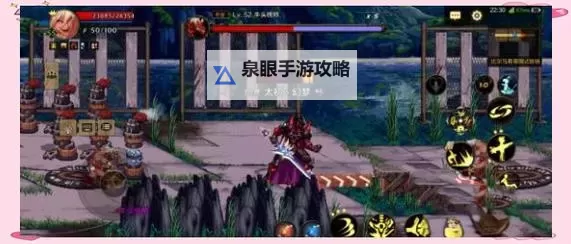 《地下城与勇士手游(DNF手游)》比尔马克帝国试验场副本介绍图1