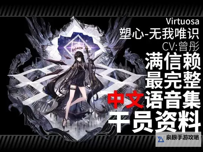 【最新快讯】knaliao 今日看料：每日热门资讯一网打尽图1