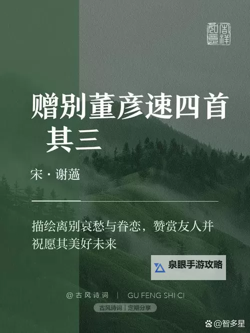 【最新剧情】我就在外面赠一赠好不好在线看:详细解析及在线观看指南图1