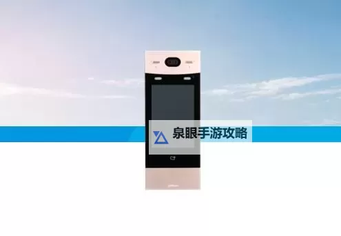 探索密码背后的秘密：揭秘dhhxy520的神秘含义图1