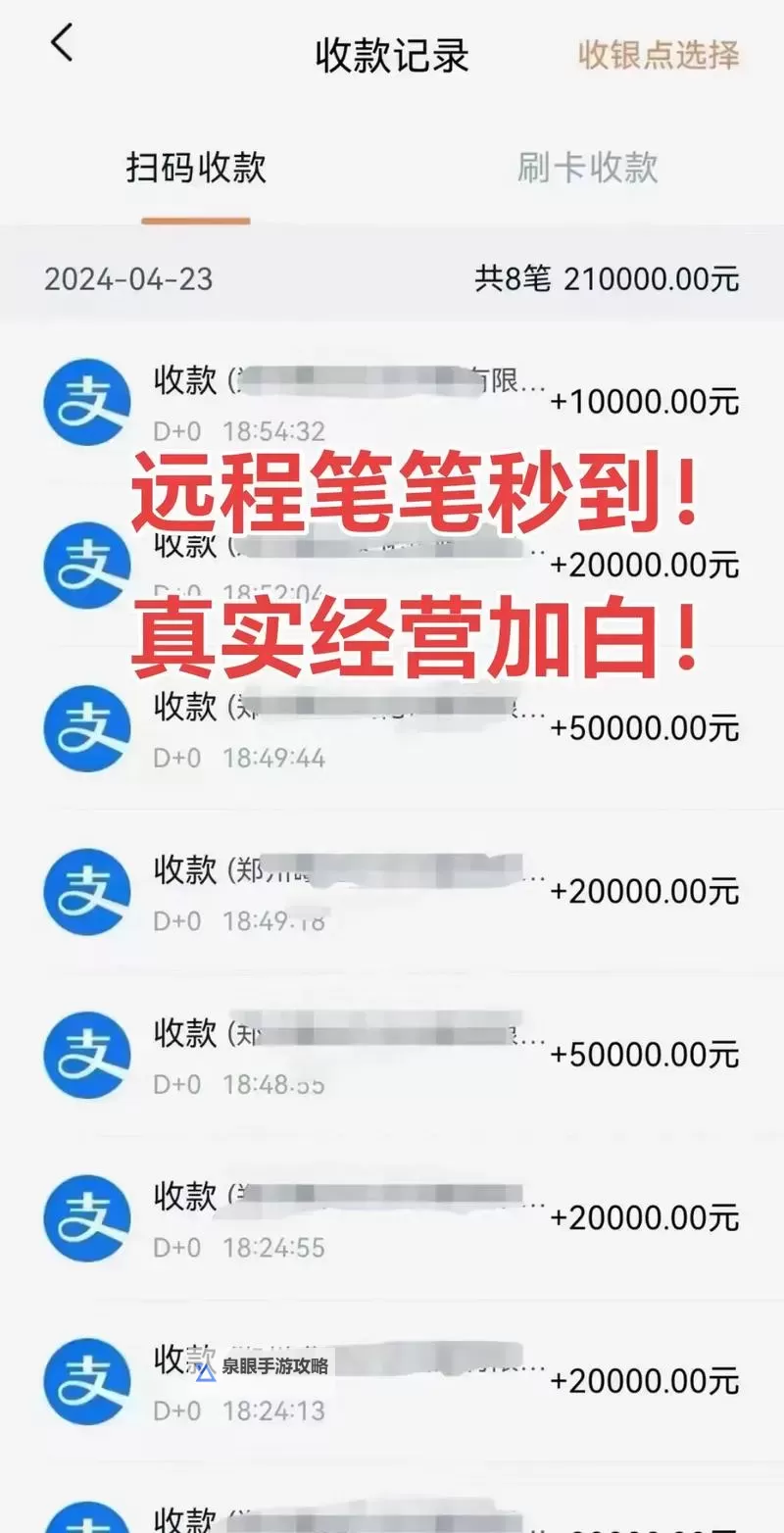 有码薄码区:探索数字内容的安全与管理策略图1