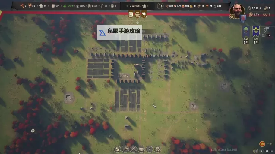 《庄园领主》堡地机制与建设详解 怎样规划堡地后院建设图1