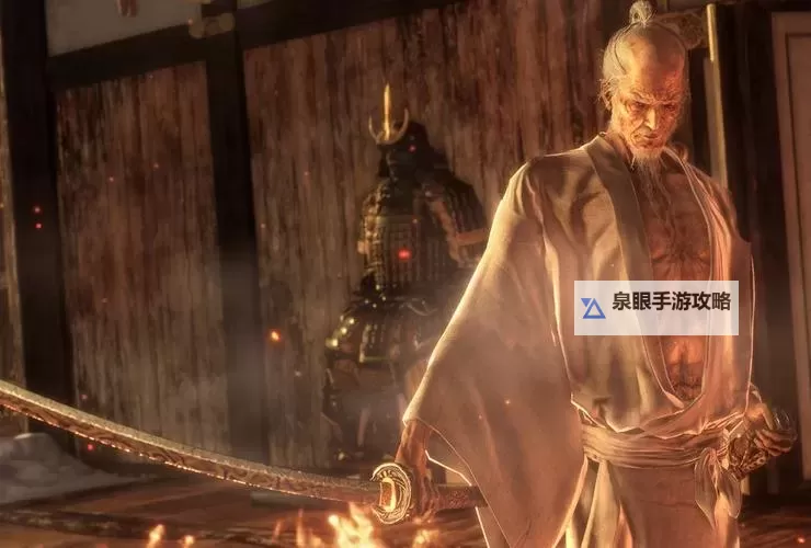 《只狼》剑圣苇名一心拔枪机制分析 剑圣苇名一心怎么不拔枪图1