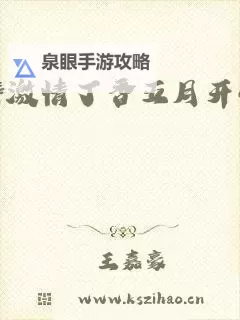 抓住六月梦想，扬帆青春——五月丁香六月目标追逐畅想图1