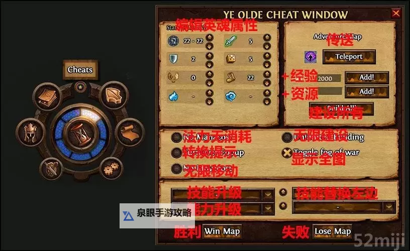 《英雄无敌7》伤害计算机制详解 伤害怎么计算图1