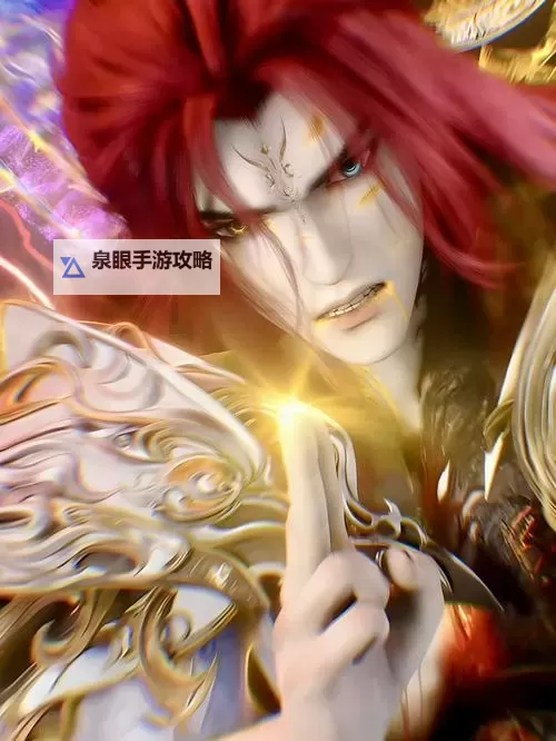 掌握主导权的子豪SVIP漫画:引领风潮的精彩正版体验图1