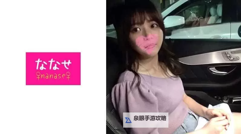 国产一区二三区视频自拍大合集:最全最火的高清精品集锦图1