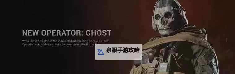 《使命召唤15》长枪管性能及适用性分析图1