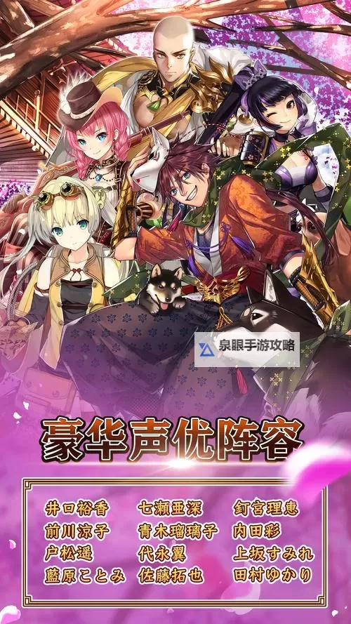 螺旋英雄谭挂机软件&双开软件推荐 轻松搞定螺旋英雄谭双开和挂机图1