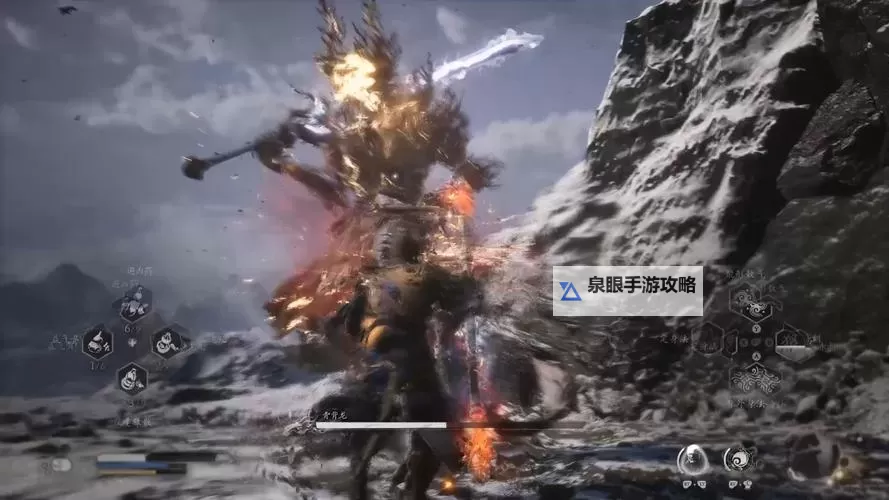 《黑神话悟空》青背龙打法教程 青背龙怎么打图1