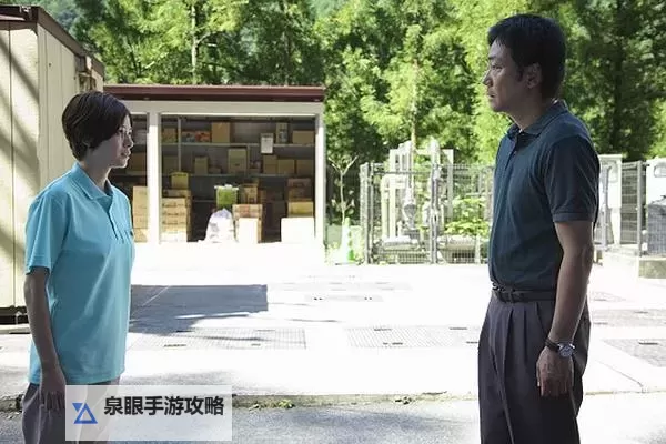 《再见溪谷 百度影音：高清免费在线观看完美体验指南》图1