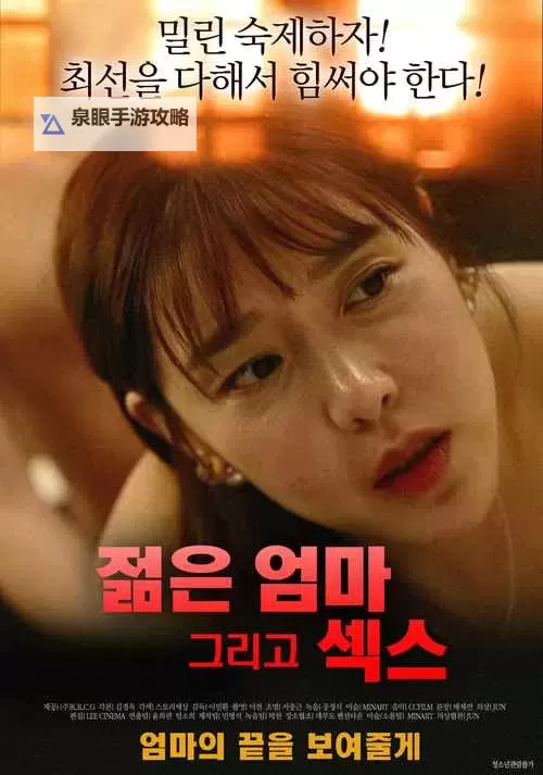 解析中文字幕日产乱码国内自:破解国内字幕乱码的解决方案图1