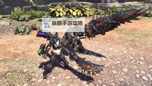 《怪物猎人荒野》长枪基本操作与配装分享图2