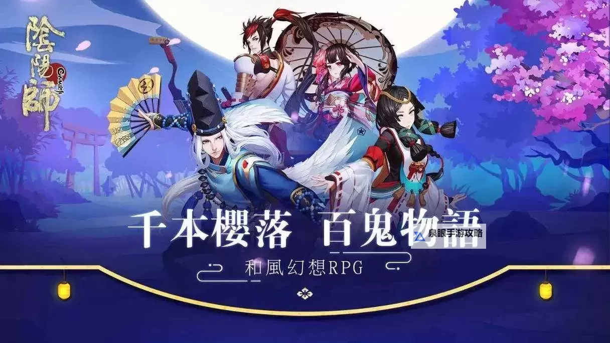 领主总动员双开挂机软件推荐 怎么双开领主总动员详细图文教程图1