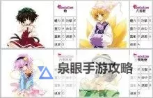 《口袋战争》礼包码合集  2025最新可用《口袋战争》礼包兑换码！图2