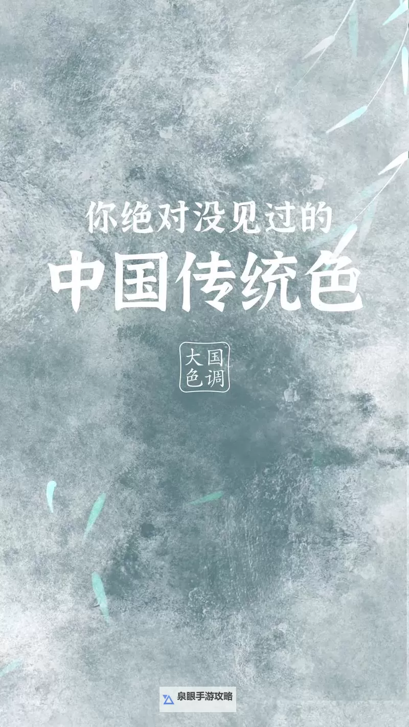 探秘ajiuse国产:设计与品质的完美结合图1