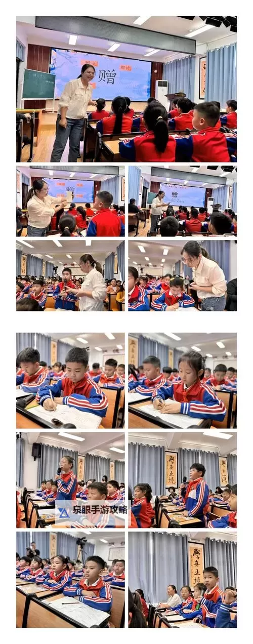 在语文课上强插语文课代表:引发课堂管理新思考图1