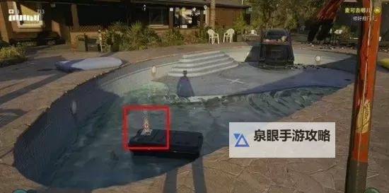 《死亡岛2》奥比的钥匙获取方法 奥比的钥匙怎么获得图1