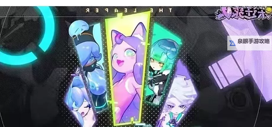 《异度旅人》战术行动攻略  异度旅人战术行动怎么玩？图1