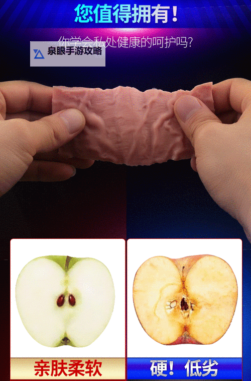 教你怎么自己自W视频教程:详细步骤与实用技巧图2