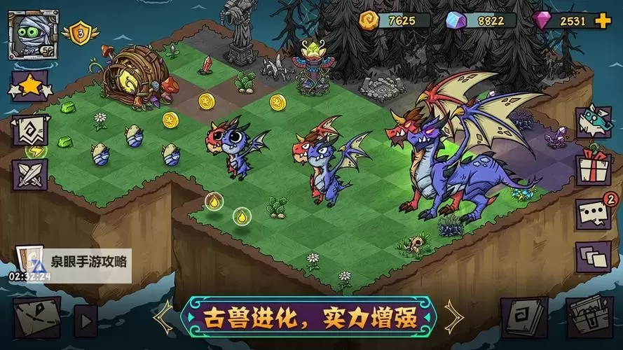 幻兽大陆双开挂机软件推荐  怎么双开幻兽大陆详细图文教程图2