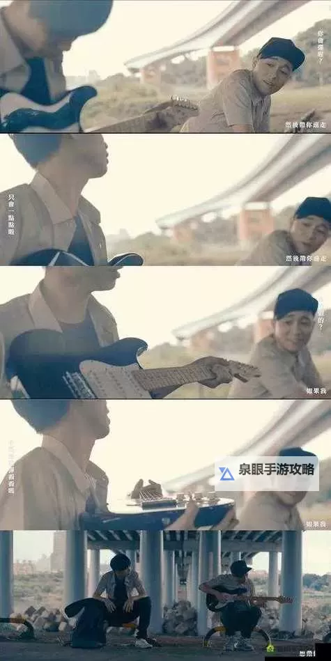 最近最新中文字幕MV在线1:最全高清资源推荐图1