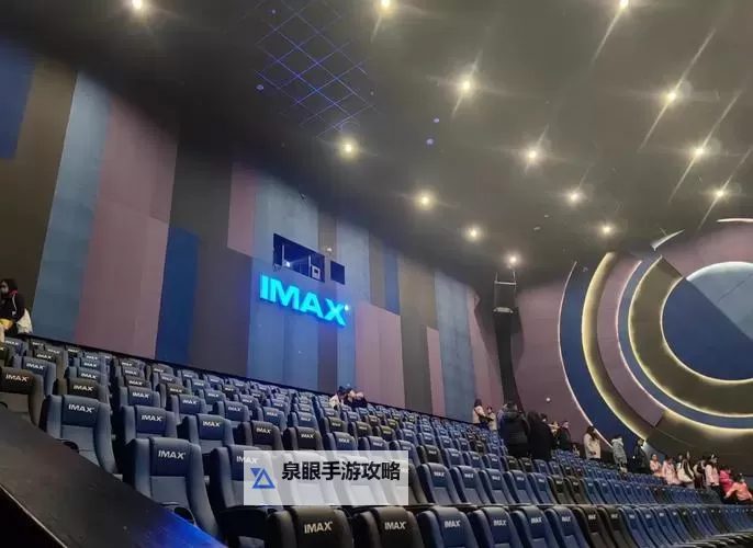 探索未来视界:2000ⅩXⅩ影院带你畅享高清影视盛宴图1