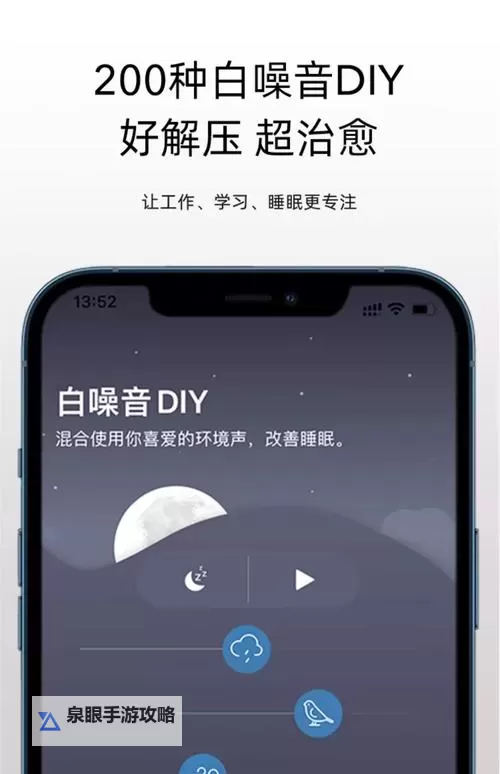 【温馨提醒】原声喘息请戴好耳机,享受细腻的听觉盛宴图1