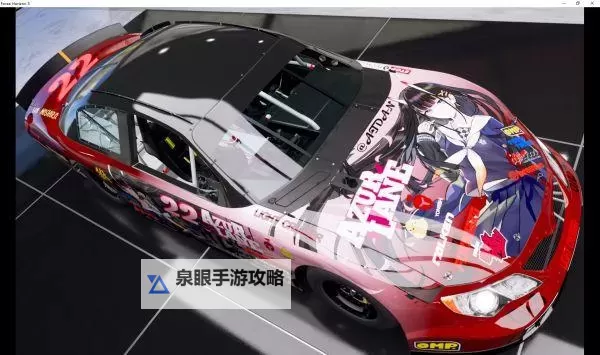 《极限竞速地平线5》碧蓝航线江风痛车分享图1