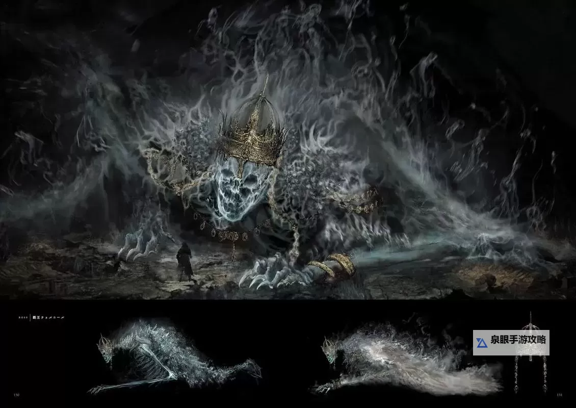 《黑暗之魂3》十大小怪排名一览 最强小怪图2