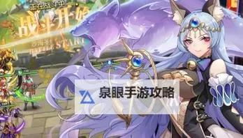 光之圣境放置次元电脑版下载 横向测评：电脑玩光之圣境放置次元模拟器推荐图1