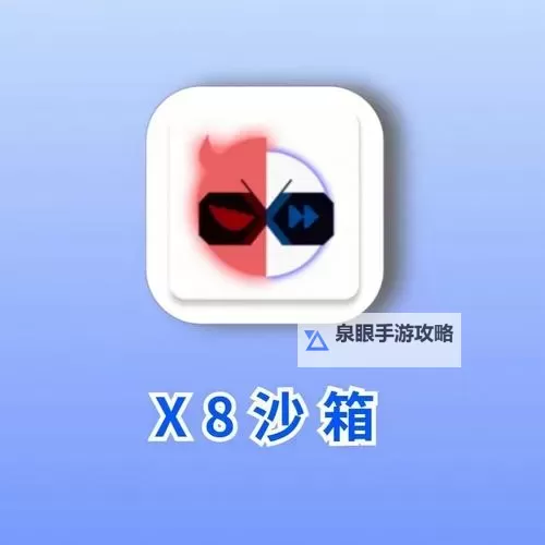 皮卡丘战记怎么双开 皮卡丘战记双开挂机软件推荐图2