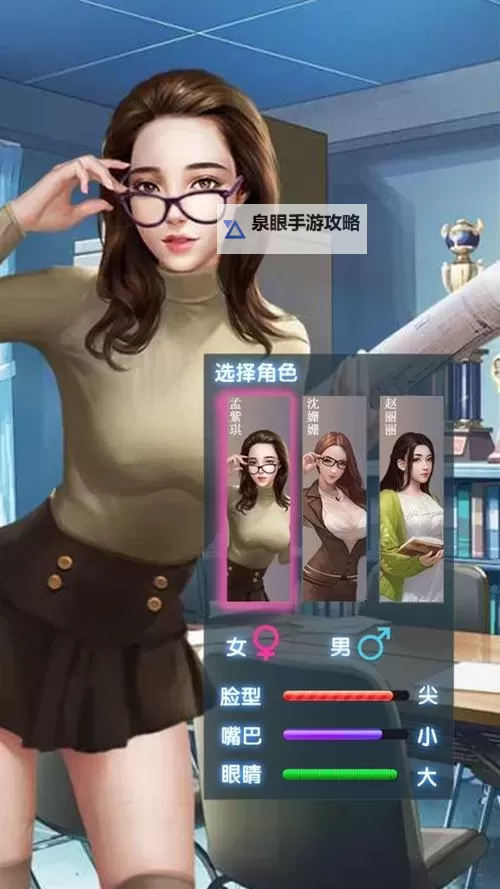 尽享极致体验：任你爽在线播放带来的无限欢乐图1