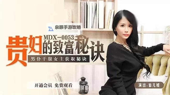 探索精彩无限:日韩精品第00000页的诱人魅力图1