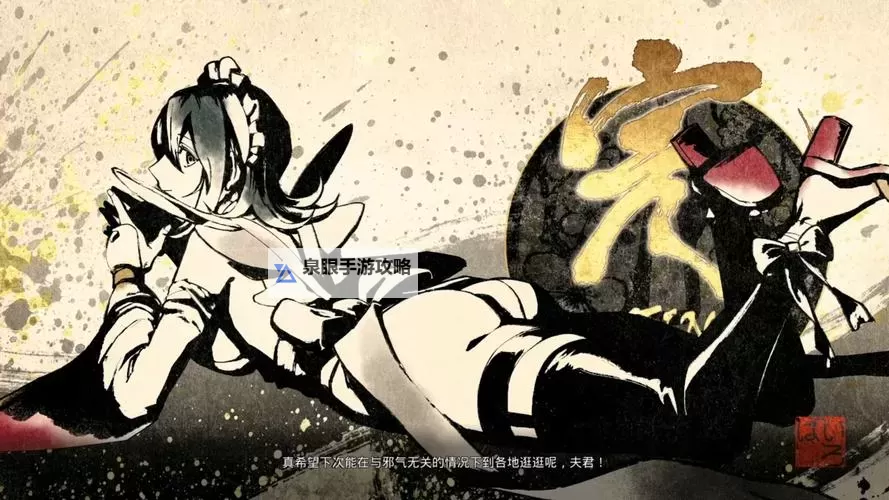 《侍魂晓》新手攻略：基础操作介绍图1