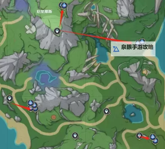 《原神》4.0萃凝晶收集路线推荐图1