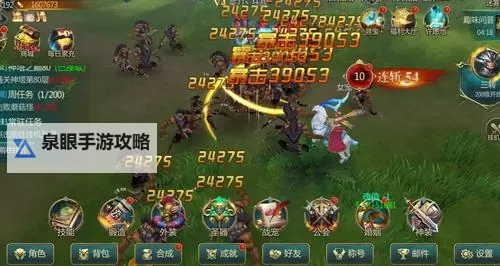 魔灵幻境怎么双开 魔灵幻境双开挂机软件推荐图1