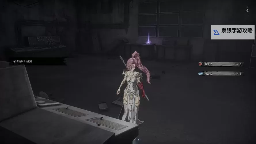 《无限机兵》全术式收集攻略 全法术获取位置图1