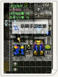 探寻未知：永恒混乱冒险的奇幻之旅图1