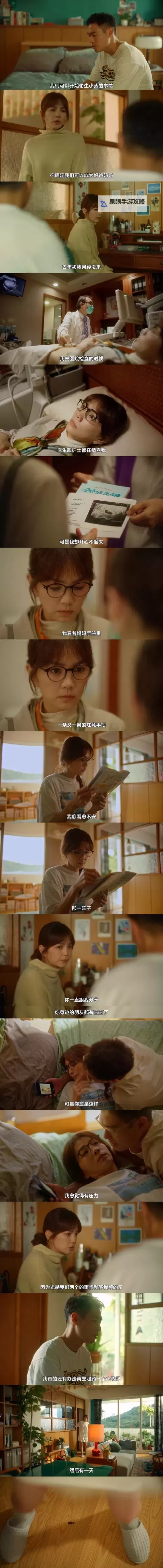 爱屁屁影院:带你领略最新最全的在线观看体验图1