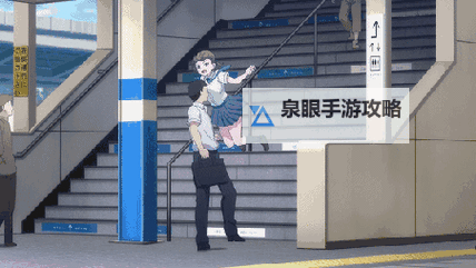 精选真人动态交插图视频欣赏:生动呈现艺术与技术的完美融合图1